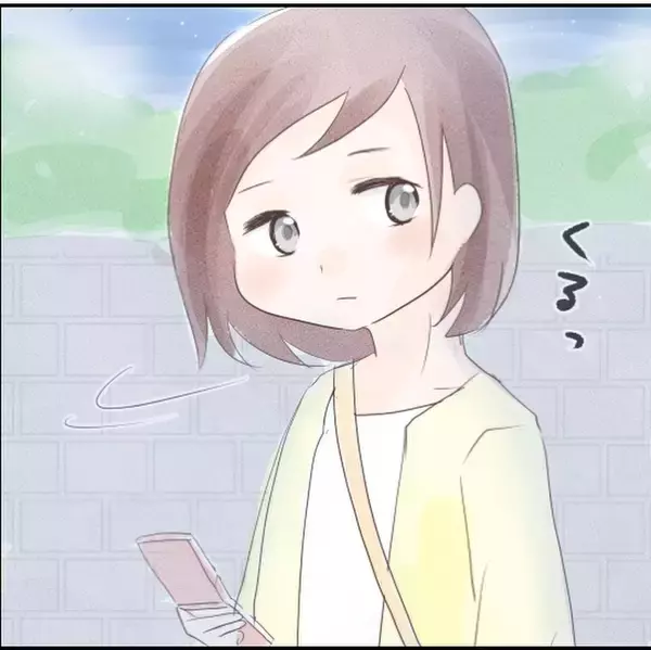 「「なんか視線を感じる…気のせい？」平和な日々に突如として違和感　謎の視線が忍び寄る！【漫画】」の画像