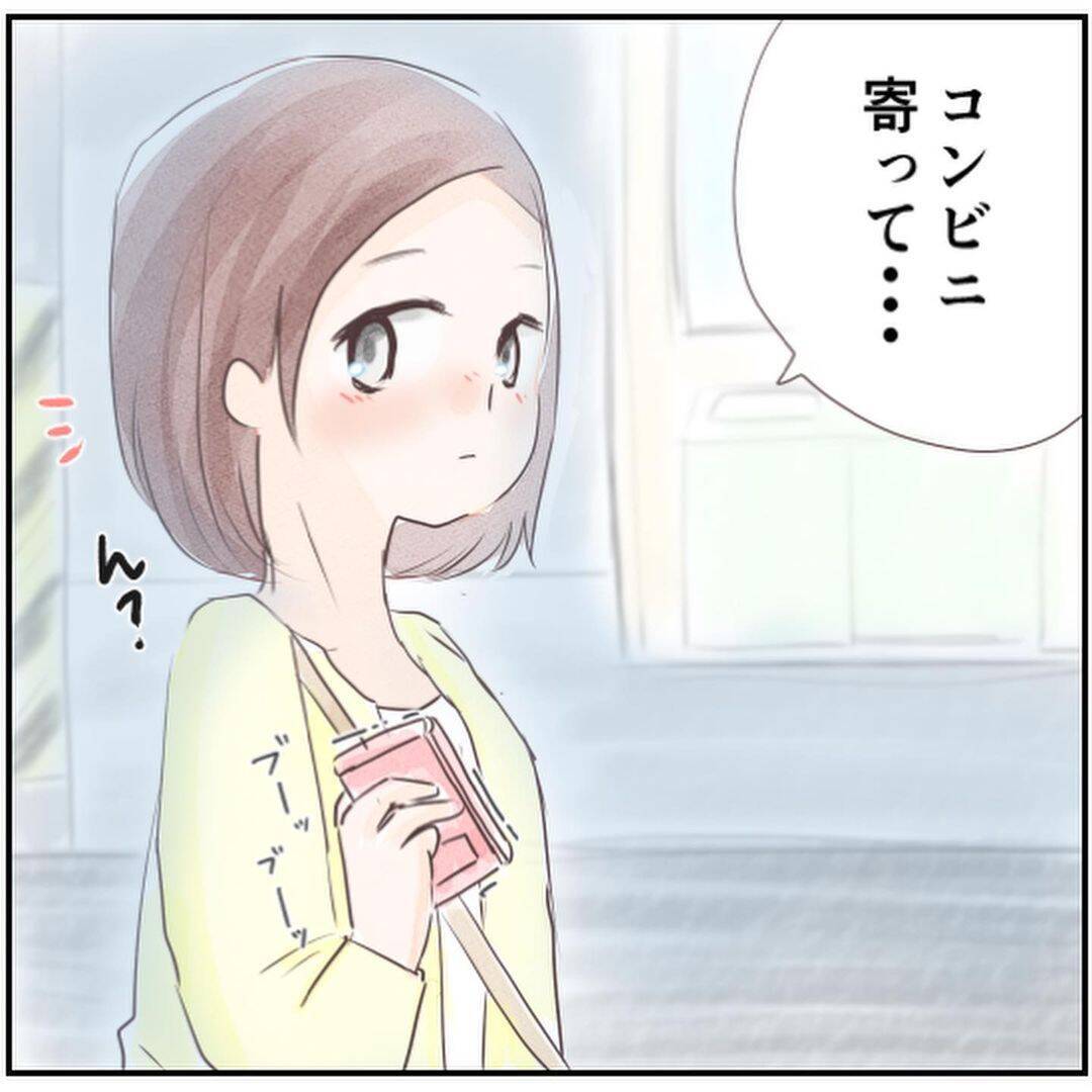 「なんか視線を感じる…気のせい？」平和な日々に突如として違和感　謎の視線が忍び寄る！【漫画】