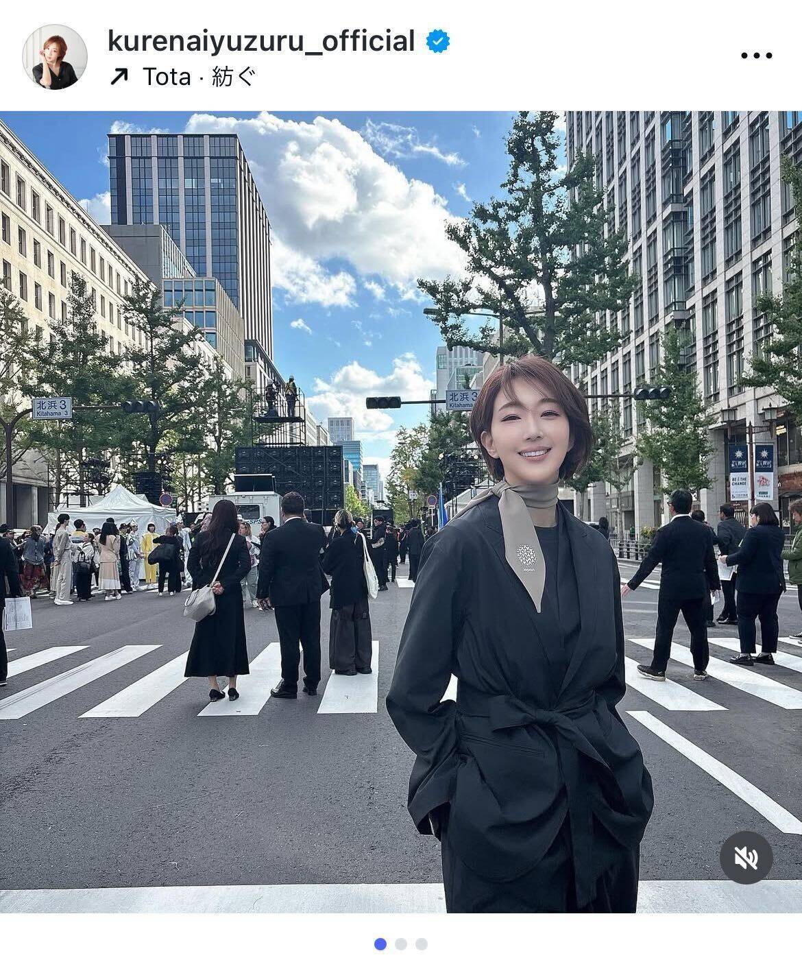 紅ゆずる、「御堂筋ランウェイ2025」に参加「大阪と共に歩いていく」