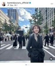 紅ゆずる、「御堂筋ランウェイ2025」に参加「大阪と共に歩いていく」