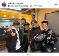 純烈・酒井一圭、次男とジュンスカのライブでパワーチャージ「世代を超えて応援できる幸せ」