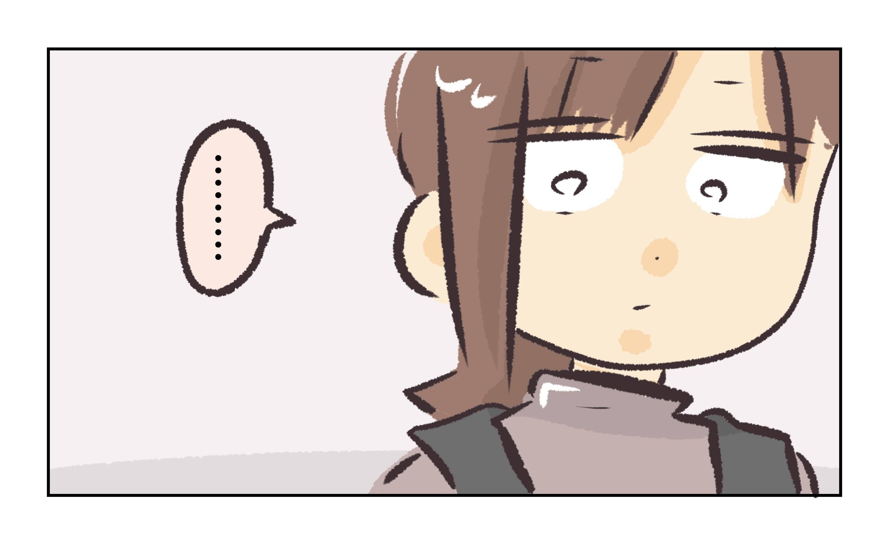 【漫画】「もう限界。彼女と別れたい」と私に相談されても…【バイト先で浮気現場に遭遇 Vol.61】