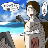 「【漫画】SNSで私の家がヤバ美の「自宅」になってる…【非常識な女がウチにきた Vol.22】」の画像8