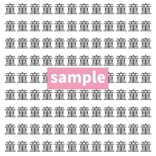 【漢字探し】ずらっと並んだ「童」の中にまぎれた別の漢字一文字は？