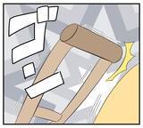 「【漫画】母の足のケガは“演出”　松葉杖で息子をボコボコに【復讐のために略奪婚した私 Vol.46】」の画像5