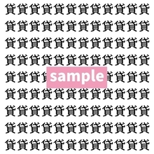 【漢字探し】ずらっと並んだ「貸」の中にまぎれた別の漢字一文字は？