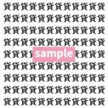 【漢字探し】ずらっと並んだ「貸」の中にまぎれた別の漢字一文字は？