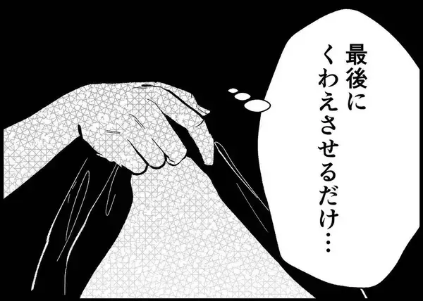 「【漫画】母乳最後の日　これまでの幸せな時間を私は一生忘れない【僕と帰ってこない妻 Vol.349】」の画像