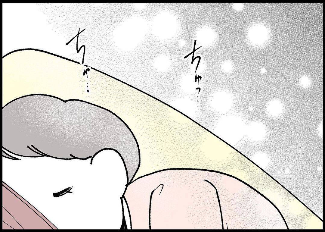 【漫画】母乳最後の日　これまでの幸せな時間を私は一生忘れない【僕と帰ってこない妻 Vol.349】