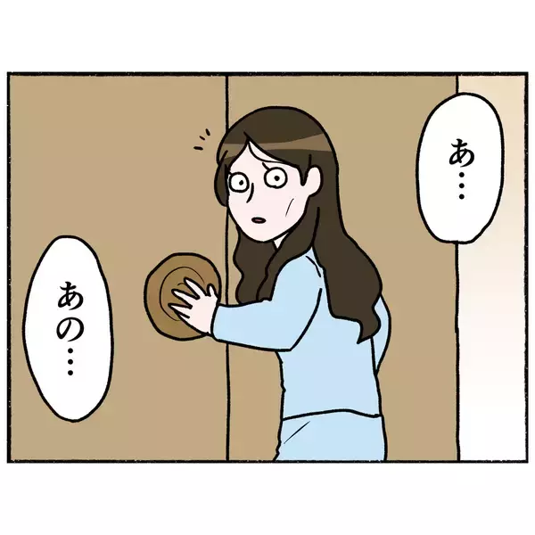 「【漫画】好きな音楽の話をして気がまぎれるも、薬の服用は断固拒否【母とうつと私。 Vol.54】」の画像