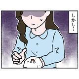 「【漫画】好きな音楽の話をして気がまぎれるも、薬の服用は断固拒否【母とうつと私。 Vol.54】」の画像9