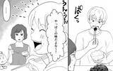「【漫画】文句禁止!? 義実家の味と食の価値観で揺れる妻の苦悩【義母のメシがまずい Vol.3】」の画像4