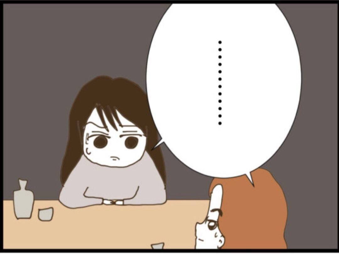 【漫画】夫とケンカになって義父が苦言…あんたが原因だよ【マジメだと思ってた義父は… Vol.113】