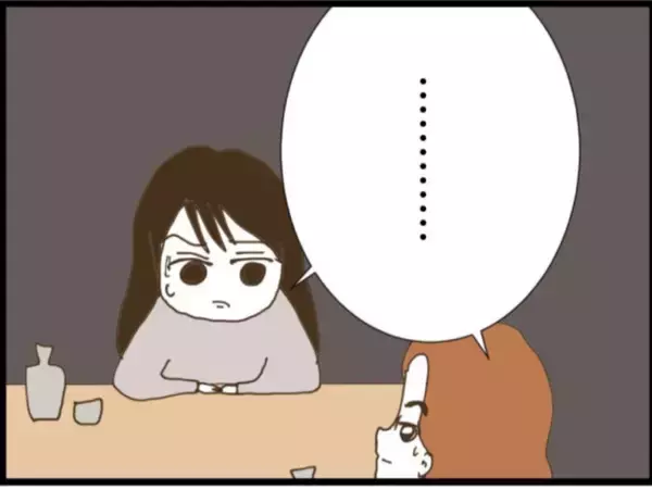 「【漫画】夫とケンカになって義父が苦言…あんたが原因だよ【マジメだと思ってた義父は… Vol.113】」の画像
