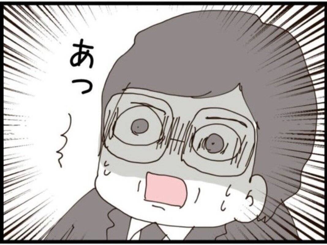 【漫画】元部下が登場！ 気が弱いやつだから強気で押そう【マジメだと思ってた義父は… Vol.139】
