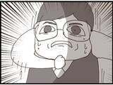 「【漫画】「ワシの人生を狂わせた！」息子の嫁に復讐を誓う【マジメだと思ってた義父は… Vol.163】」の画像8