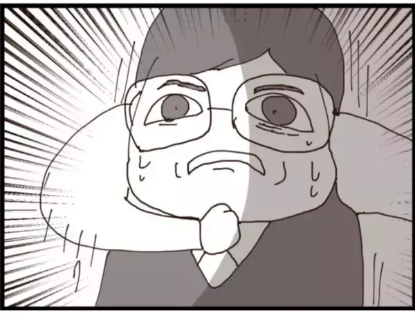 「【漫画】「ワシの人生を狂わせた！」息子の嫁に復讐を誓う【マジメだと思ってた義父は… Vol.163】」の画像