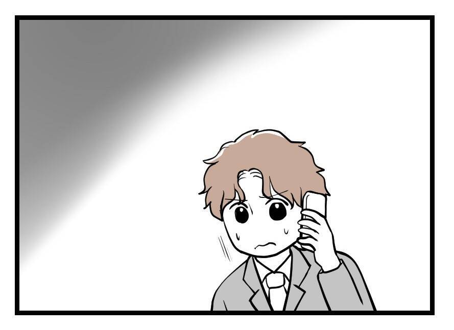 【漫画】話が通じないし頭に来たので電話を切った【夫が気になるのはお金だけ Vol.46】