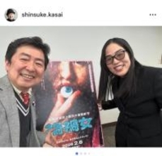 「これは当たると思う」笠井信輔、ゆりやん監督作「禍禍女」を絶賛「令和の四谷怪談」