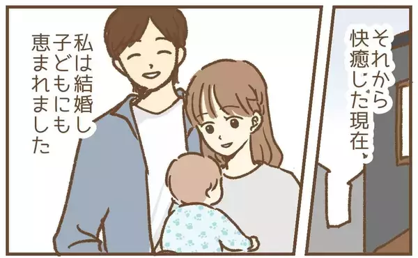 「【漫画】ストーカーの妻から全面的な謝罪　味方にもなってくれた【保育園トラブル Vol.44】」の画像