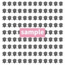 【漢字探し】ずらっと並んだ「章」の中にまぎれた別の漢字一文字は？