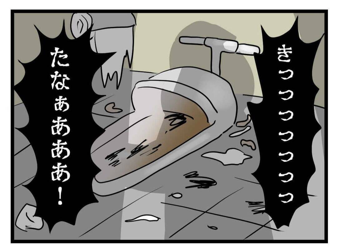 【漫画】最難関のトイレに行く決意！ 強い心で挑戦！【恐怖の義実家1泊2日 Vol.23】