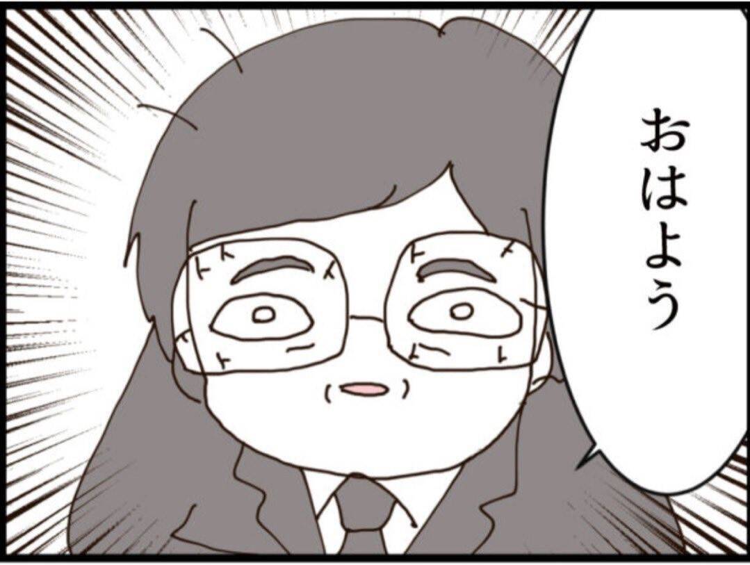 【漫画】事実上のクビを受け入れず出社！ 呆れられる【マジメだと思ってた義父は… Vol.212】