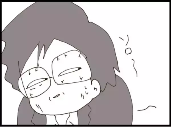 「【漫画】金は誰にも渡さん！ 義父が逃亡「逃げ切るぞ」【マジメだと思ってた義父は… Vol.269】」の画像