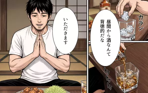 「長引く雨、途絶えたヤマヒメとの縁――唐揚げ片手のひとり酒に、拭えない過去の記憶が…」の画像