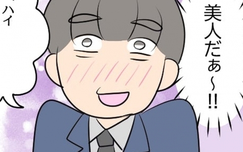 義父の会社にコネ入社した夫…教育係の美人社員にデレデレの画像