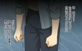 「「昔と今は違うんです！」義母の古い育児方法に対抗してみたけれど…」の画像6