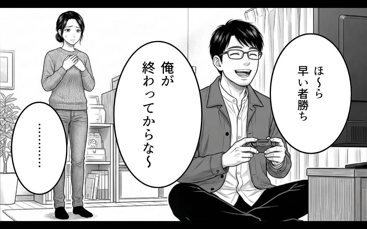 「結婚したら共有だろ？」妻のテレビを独断で弟にあげた夫が開き直り