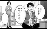 「「結婚したら共有だろ？」妻のテレビを独断で弟にあげた夫が開き直り」の画像7