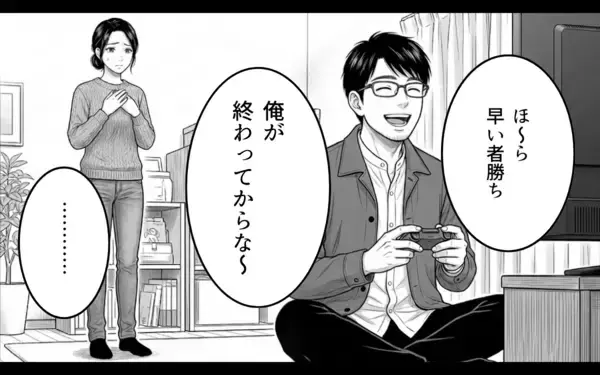 「「結婚したら共有だろ？」妻のテレビを独断で弟にあげた夫が開き直り」の画像