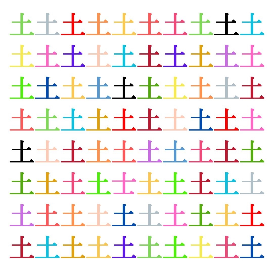 【仲間はずれ探し Vol.49】一つだけ違う漢字がまぎれています。どこにあるかわかりますか？