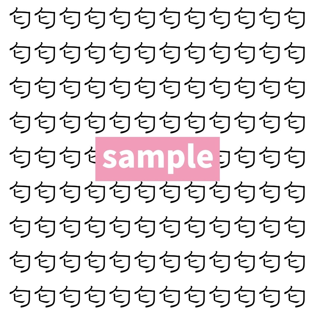 【漢字探し】ずらっと並んだ「匂」の中にまぎれた別の漢字一文字は？