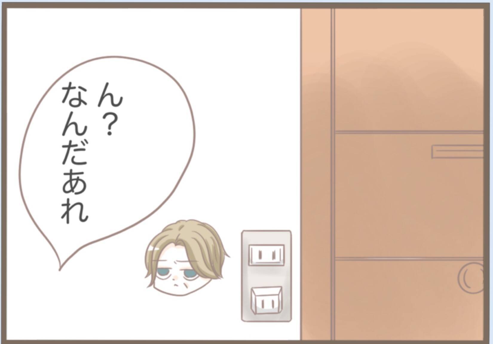 【漫画】万引きで捕まるも起訴されず…義父の父親に盗聴器を設置【前科持ちの義母と同居 Vol.28】