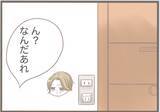 「【漫画】万引きで捕まるも起訴されず…義父の父親に盗聴器を設置【前科持ちの義母と同居 Vol.28】」の画像9