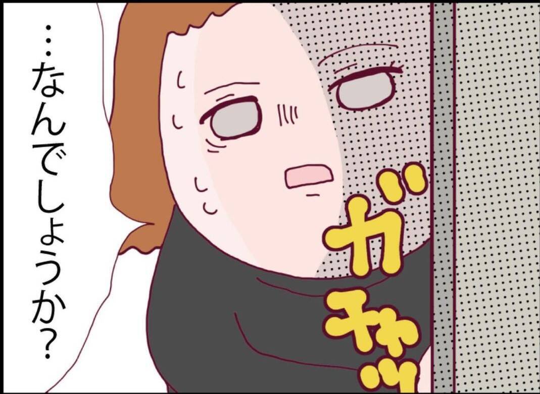 【漫画】赤ちゃんを抱えた女性がうちに突撃訪問　まさか父親は…【突然、夫が消えた Vol.20】