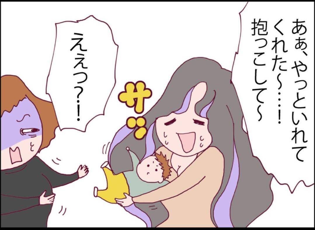 【漫画】赤ちゃんを抱えた女性がうちに突撃訪問　まさか父親は…【突然、夫が消えた Vol.20】