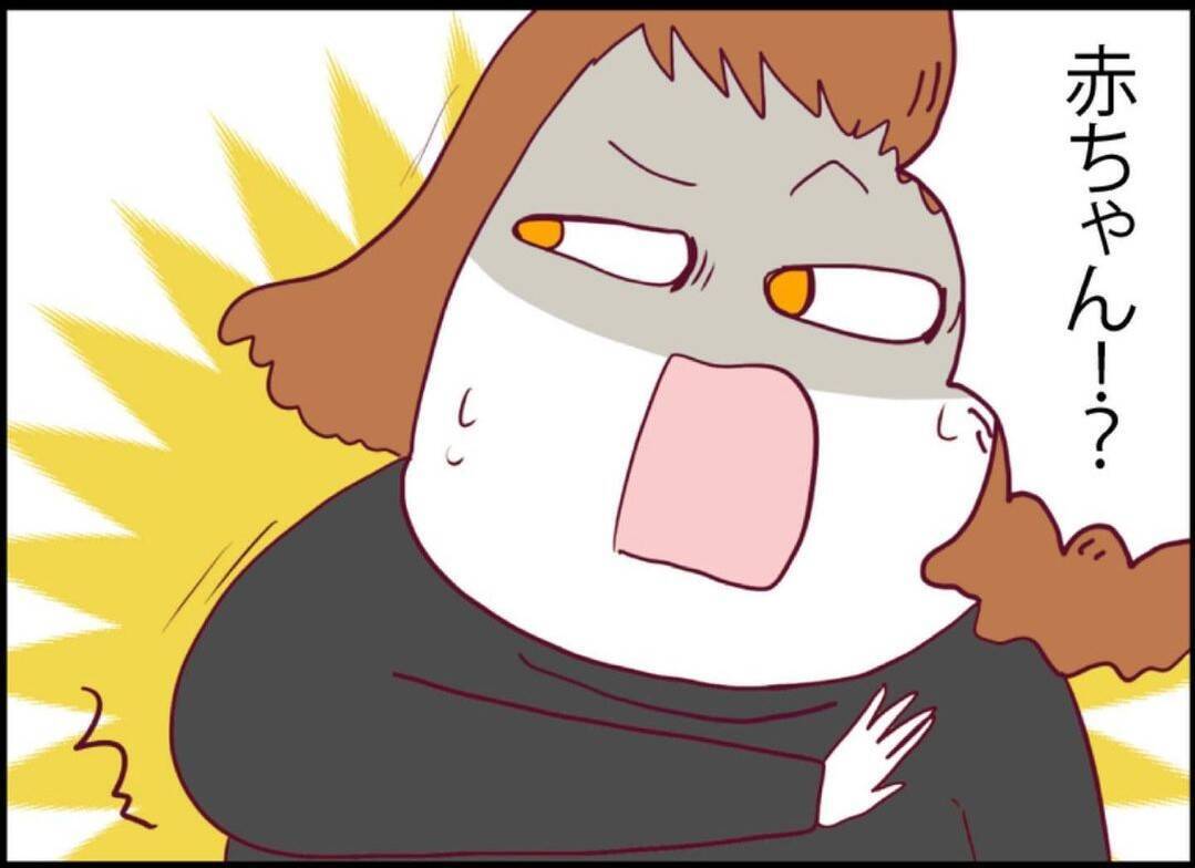 【漫画】赤ちゃんを抱えた女性がうちに突撃訪問　まさか父親は…【突然、夫が消えた Vol.20】