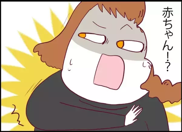 「【漫画】赤ちゃんを抱えた女性がうちに突撃訪問　まさか父親は…【突然、夫が消えた Vol.20】」の画像