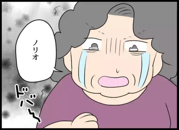 「息子の絶縁宣言に義母が明らかに動揺　それでも夫は…」の画像