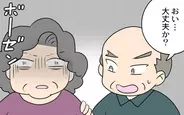 【漫画】息子の絶縁宣言に義母が明らかに動揺　それでも夫は…【義母と戦ってみた Vol.74】