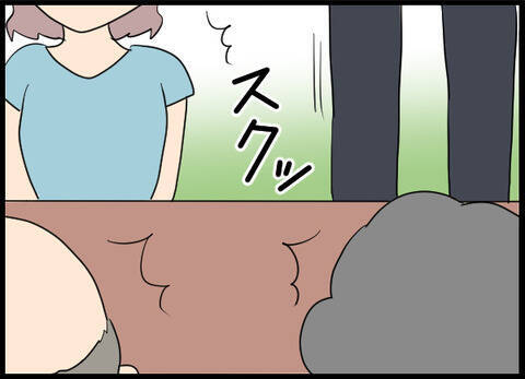 息子の絶縁宣言に義母が明らかに動揺　それでも夫は…