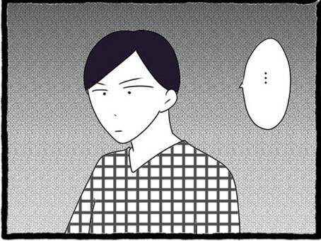 「友だちよりも俺を見て」初彼の独占欲にときめいてしまったA美…その先に待つ現実とは？【漫画】