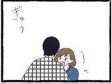 「「友だちよりも俺を見て」初彼の独占欲にときめいてしまったA美…その先に待つ現実とは？【漫画】」の画像13