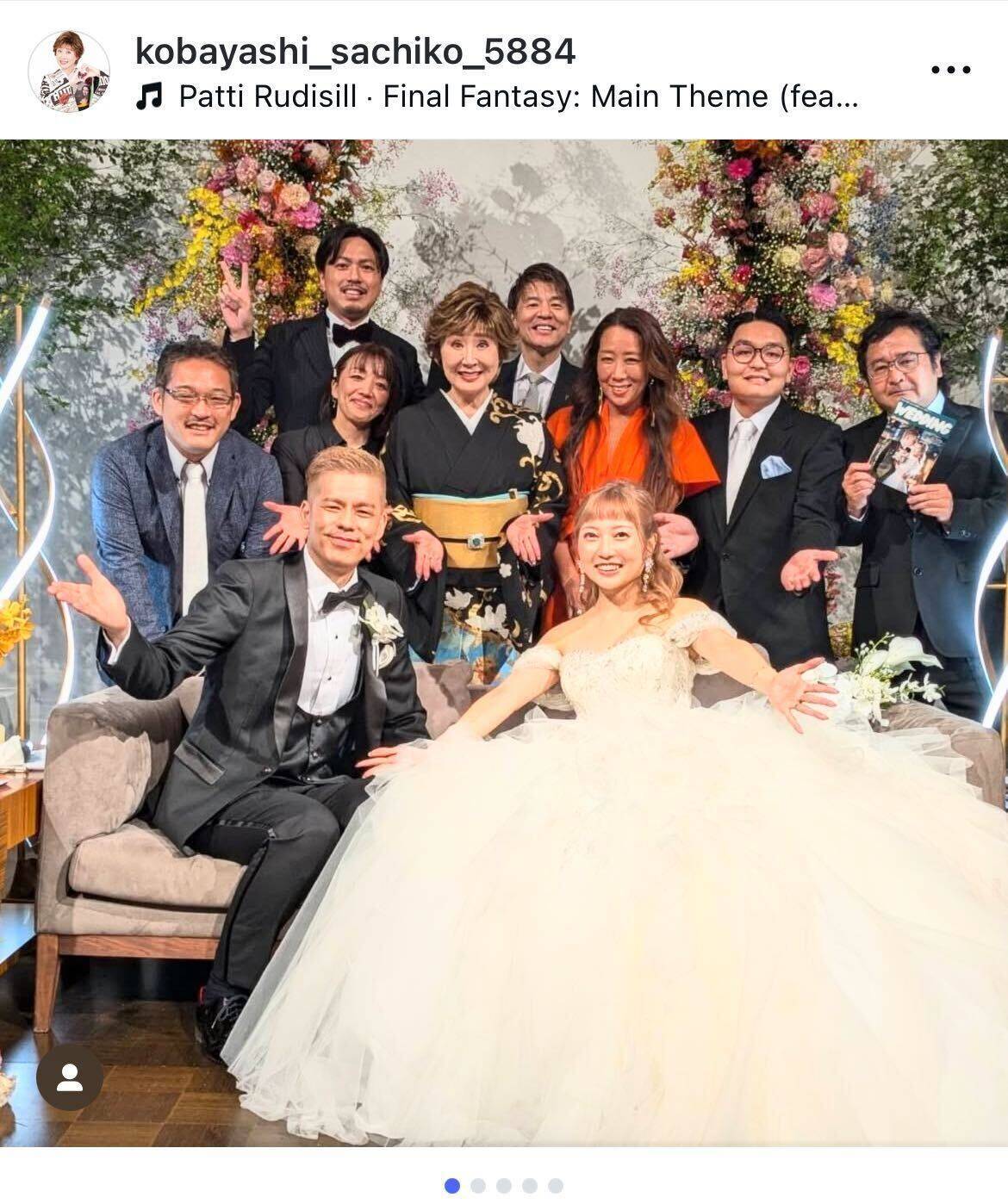 小林幸子、ネットタレント・ドグマ風見の結婚式で祝福の歌声披露「末永くお幸せに」