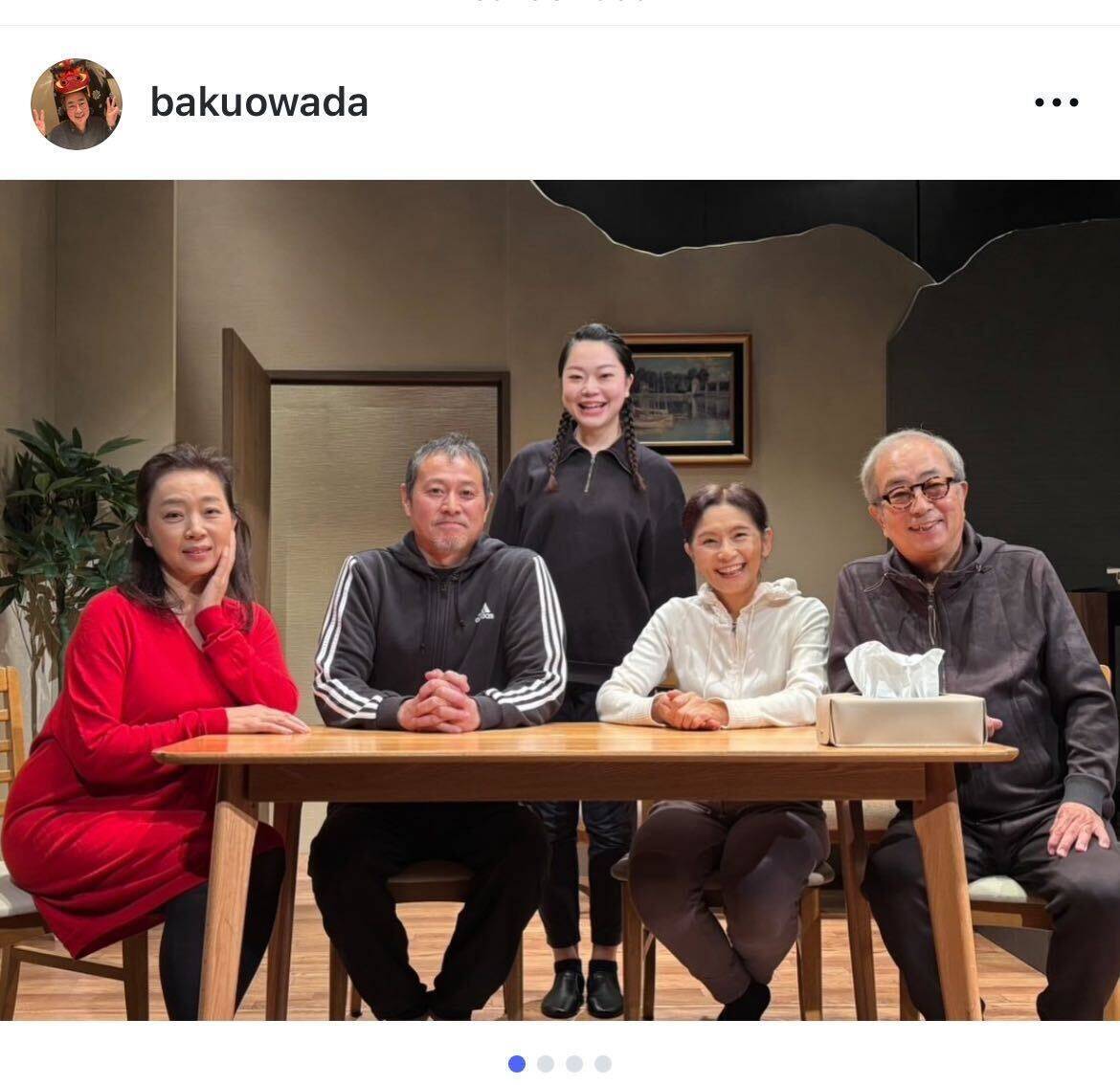 大和田獏、舞台「五十億の中でただ一人」千秋楽を無事終了　今年4本の舞台出演で充実の1年