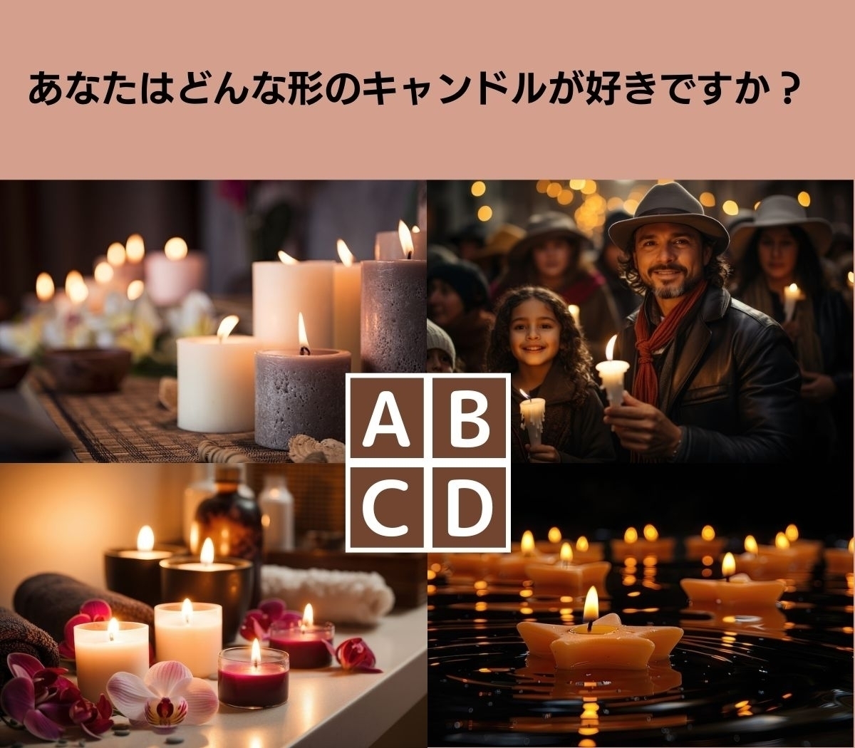 【心理テスト】あなたの健康運はどれくらい？